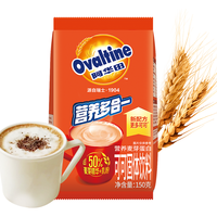 百亿补贴：阿华田 早餐冲饮营养多合一可可粉150g