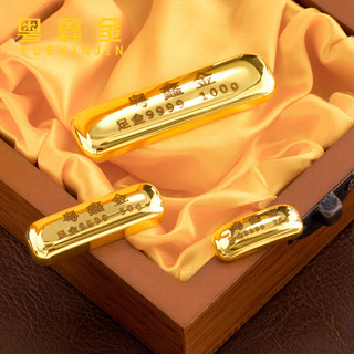 粤鑫金黄金金条水贝黄鱼金条投资足金AU9999刻字 100g