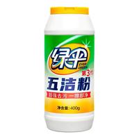 EVER GREEN 绿伞 五洁粉