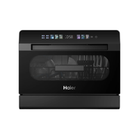 海尔 小海贝系列 ETW83286KHU1 台式洗碗机 8套 钢琴黑