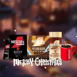 ☕️咖啡控集合！雀巢四款宝藏咖啡推荐，从清晨到深夜，帮你加满能量～