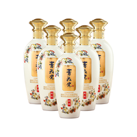 青花瓷白酒典藏浓香型白酒52度粮食酒 500ml*6  高度口粮酒水整箱装