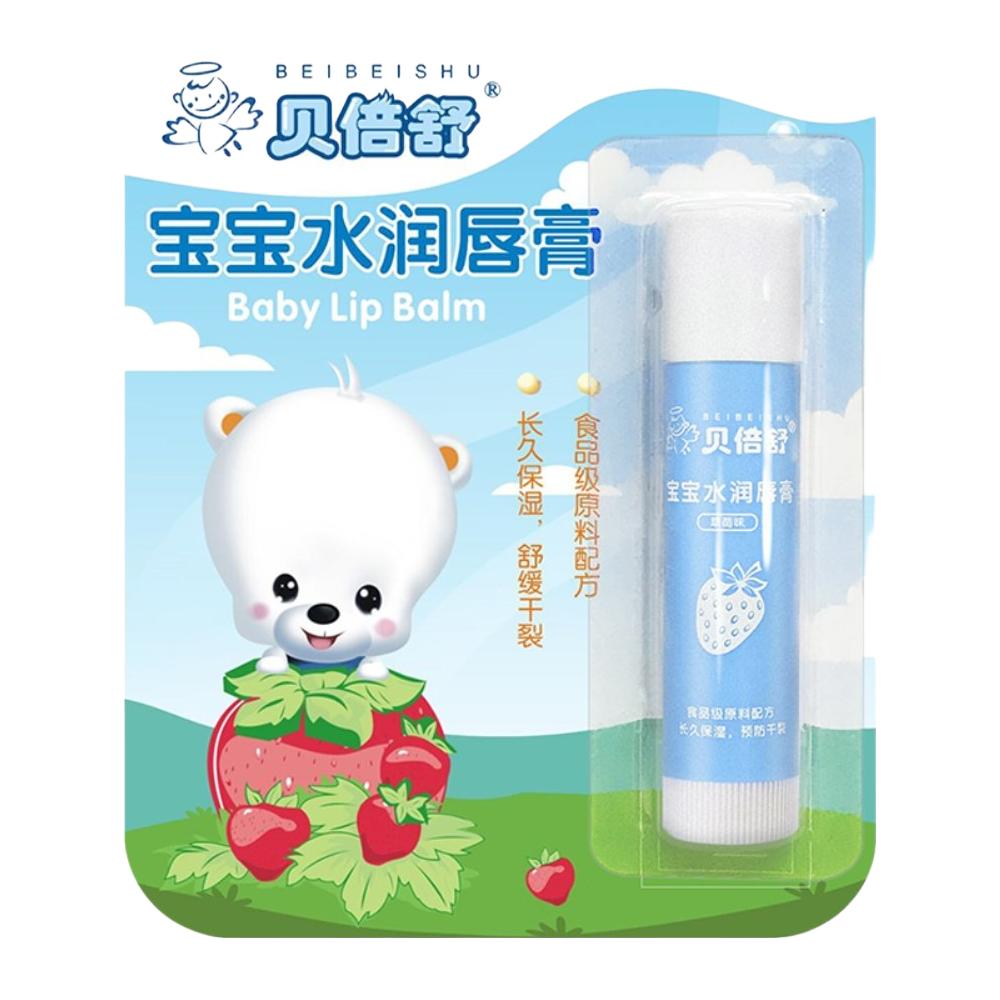 BEIBEISHU 贝倍舒 水润宝宝唇膏