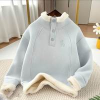 女童冬装卫衣2025洋气儿童时髦加绒加厚刺绣上衣冬季衣服蓝色粉色 SLX-浅蓝色排扣上衣