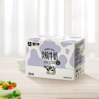 【百亿甄选】蒙牛高钙软牛奶全脂调制乳0乳糖易吸收200ml×10包