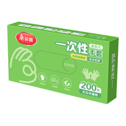 美丽雅 一次性手套食品用升级加厚200只 盒装抽取pe手套厨房餐饮家务 一次性手套-200只