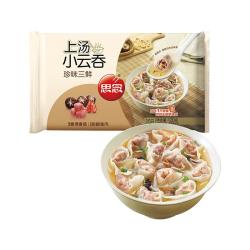 思念 珍味三鲜小云吞120g