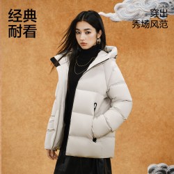 网易严选 中国大鹅羽绒服男 户外加厚防风焱鹅绒服