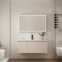 移动专享：欧派 L90 浴室柜组合 陶瓷一体盆 奶油风