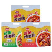 【拍2加赠3小包】陈先森啤酒鸭215g真空独立包装卤味休闲追剧零食