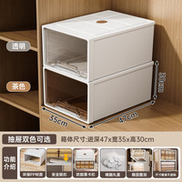 NA FEN AI/纳份爱 密封防尘 收纳箱