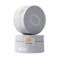 Brandfree 无名极物精油修护发膜烫染头发护发素官方正品日本进口180g