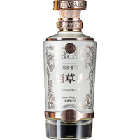 董酒 佰草香 董香型白酒-2025年 54度 500mL 1瓶 佰草香单瓶装