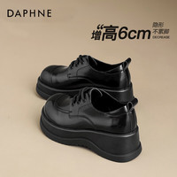  DAPHNE/达芙妮 厚底增高 女士乐福鞋