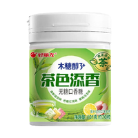 好丽友（ORION）木糖醇3+无糖口香糖口气清新方便携带提神大瓶装多口味休闲小零食 【绿茶+乌龙+红茶味】101g1瓶