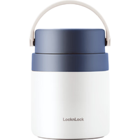 LOCK&LOCK 温饭盒带餐具 500ml 蓝色