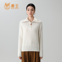 鹿王 25秋冬新款女高领半拉链100山羊绒绞花针织套衫 加厚 NSC077