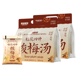 超级植觉 解腻 饮品