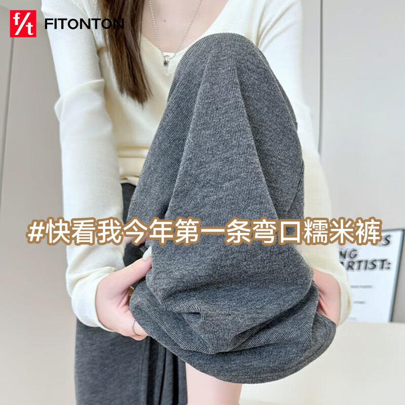 深灰色