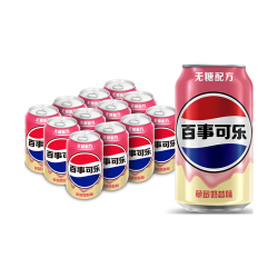 百事 无糖 草莓奶昔味可乐型汽水 330ml*12罐