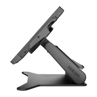 wacom/和冠 数位屏支架