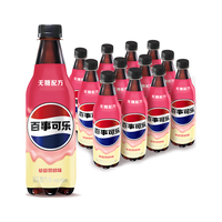  pepsi/百事 无糖 可乐型汽水  500ml*12瓶