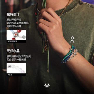 【黄子弘凡同款】圣诞babama知远手串虎眼石手串朱砂手链