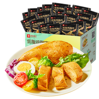 良品铺子鸡胸肉即食高蛋白鸡胸脯肉干肉脯休闲零食减脂餐减肥代餐轻食速食 【3口味|高蛋白】低脂鸡胸肉1100g/22包 . 【什锦装】低脂鸡胸肉1000g*1盒