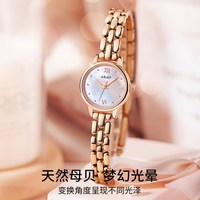 a.b.art 女士石英手表 FC20-018-7S 20mm