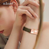 a.b.art 爱彼雅 女士手表 I503 颜色分类：i503