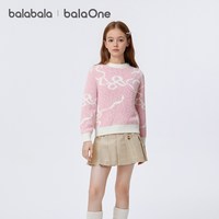 【balaOne】巴拉巴拉童装女童毛衣儿童2025冬装大童毛衫上衣