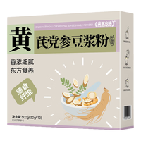 盖亚农场 黄芪党参豆浆粉300g营养早餐 速溶冲饮  饱腹感强 原材谷物豆浆粉 黄芪党参豆浆粉300g