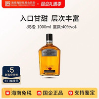 杰克丹尼 绅士杰克威士忌公升装 40% 1L