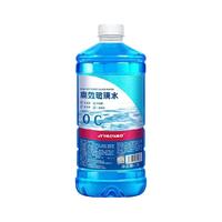 汽车玻璃水强力驱水镀晶除油膜秋季车用雨刮水去虫污清洁剂