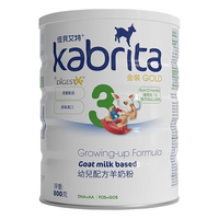 Kabrita 佳贝艾特 金装系列 幼儿羊奶粉 港版 3段 800g