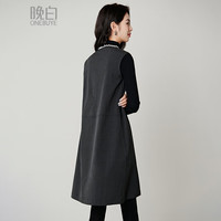 晚白2025冬季时尚气质毛呢裙利落百搭舒适贵气无袖连衣裙 深灰色 M