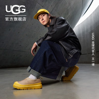 移动专享：UGG 王一博同款 男女厚底塔斯曼彩壳雪地靴 1144096