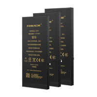 菲耐德 苹果15ProMax电池/iPhone15ProMax电池【免费安装】苹果手机电池大容量顶配续航版4780mAh更换