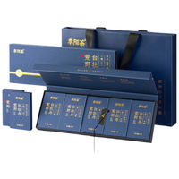 李陌茶白茶白牡丹福鼎老白茶2021年早春荒野白牡丹 茶叶自己喝 120g