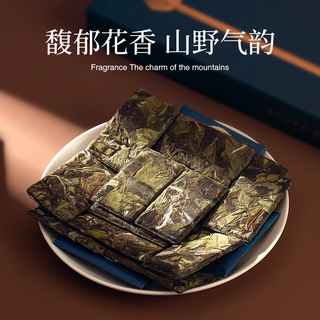 李陌茶白茶白牡丹福鼎老白茶2021年早春荒野白牡丹 茶叶自己喝 240g 【超值】福鼎白牡丹240g