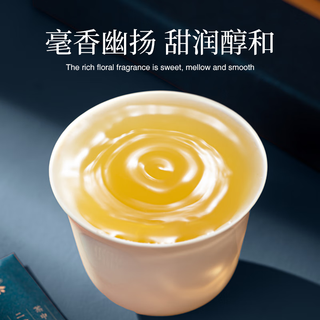 李陌茶白茶白牡丹福鼎老白茶2021年早春荒野白牡丹 茶叶自己喝 240g 【超值】福鼎白牡丹240g
