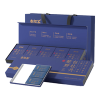 李陌茶白茶白牡丹福鼎老白茶2021年早春荒野白牡丹 茶叶自己喝 240g 【超值】福鼎白牡丹240g