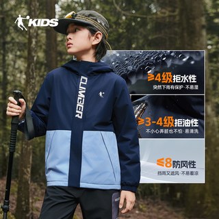 乔丹童装男童外套加绒儿童户外服2025大童摇粒绒风衣加厚冬装