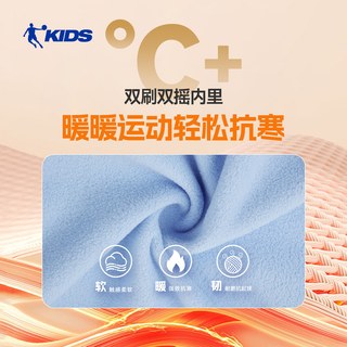 乔丹童装男童外套加绒儿童户外服2025大童摇粒绒风衣加厚冬装