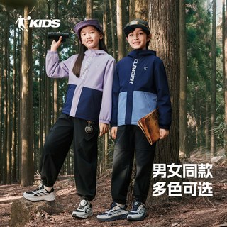 乔丹童装男童外套加绒儿童户外服2025大童摇粒绒风衣加厚冬装