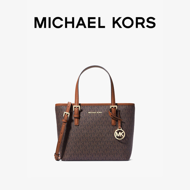 MICHAEL KORS 迈克高仕 Jet Set Travel 女士老花托特包菜篮子包 棕色