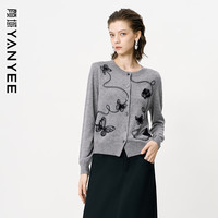 颜域灰色高级感针织开衫女2025秋装宽松百搭绣花长袖毛衣 灰色