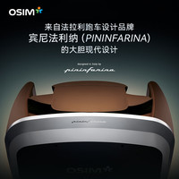  OSIM/傲胜 减压程序 按摩椅  灰色