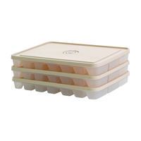 乐扣乐扣（LOCK&LOCK）计时饺子盒21分格*3 冷冻饺子馄饨盒收纳套装塑料保鲜盒 米白色 米白色 21分格*3