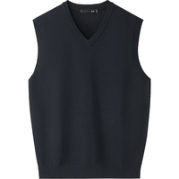 海澜之家 男士针织背心